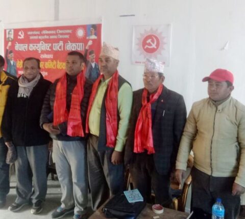ओली समुह रामेछाप नगर कमिटी विस्तार : संयोजकमा तामाङ र सचिवमा घिमिरे