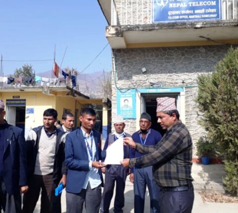 रामेछापमा इन्टरनेट सेवा अवरुद्ध : टेलिकम र प्रजिअलाई पत्रकार महासङ्घको ज्ञापनपत्र