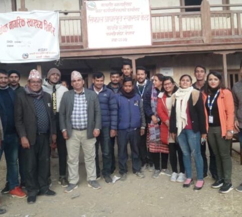 ज्येष्ठ नागरिक लक्षित दुई दिने एकीकृत सेवा शिविर सञ्चानल