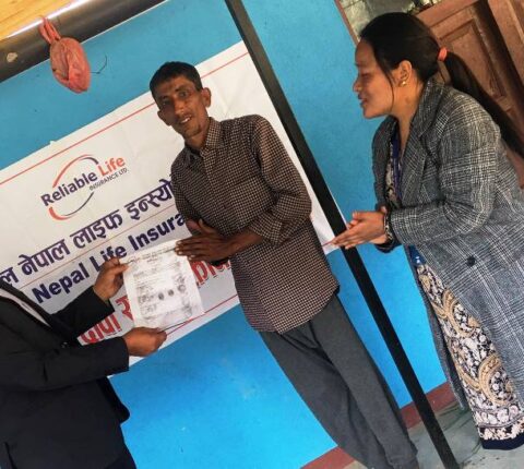घरमै गएर घातक रोगको दाबी भुक्तानी