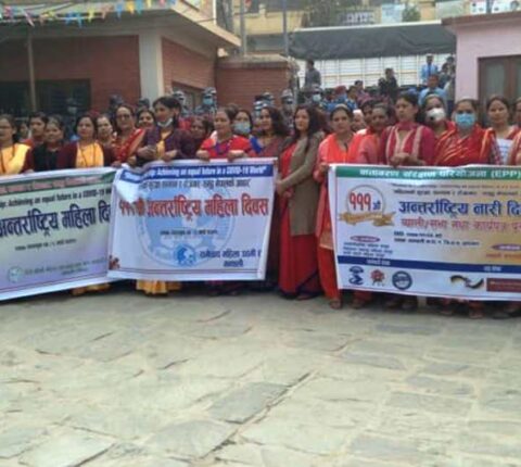 महिलालाई व्यावसायीक र उद्यमशिल बनाउनुपर्नेमा जोड