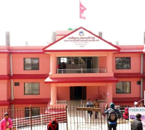 एक वर्षमा रामेछाप नगरपालिकाको कर्मचारी भत्ता खर्च २८ लाख बढी