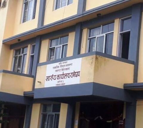 रामेछापमा सोमबार थप ५४ जनाको स्वाब सङ्कलन