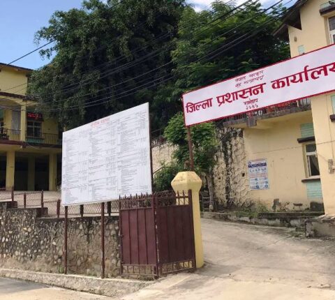 आठ महिनामा जिल्ला प्रशासन कार्यालय रामेछापबाट ४ हजार १५६ जनाले नागरिकता बनाए