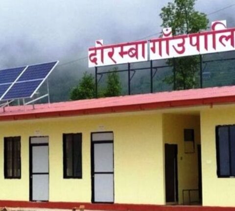 रामेछापको दोरम्बा गाउँपालिकाको नाम अब शैलुङ्ग दोरम्बा गाउँपालिका