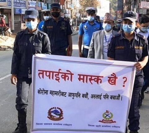 रामेछापमा प्रहरीको ‘तपाइँको मास्क खोई ? अभियान