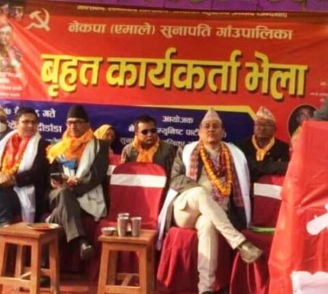 एमाले सुनापती गाउँकमिटीकोे अध्यक्षमा ज्ञान कुमार योञ्जन