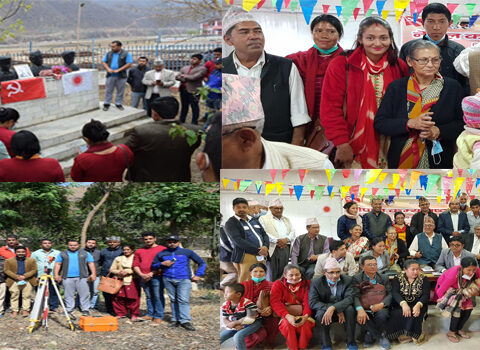 रामेछाप एमाले दुई समुहको कार्यक्रमः एकले बनाए, अर्काले विगारे