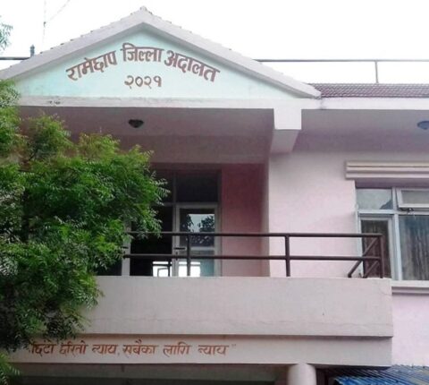 जिल्ला अदालत रामेछापद्धारा ३५ प्रतिशत मुद्दा फछ्र्यौट