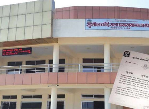 ९० प्रतिशत डाक्टर–नर्समा कोरोना देखिएपछि अस्पताल नै बन्द