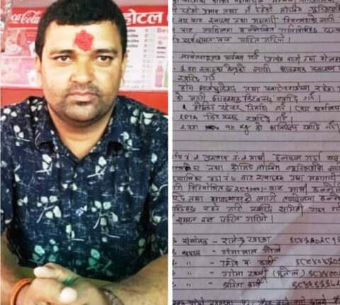 कोरोना रोकथामका लागि वडा कार्यालय भवनमा होल्डिङ सेन्टर