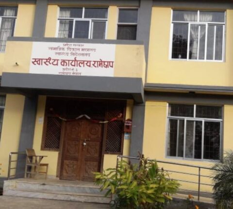 रामेछापमा आज थप ५२ जनामा कोरोना सङ्क्रमण,४५ जना कोरोनामुक्त