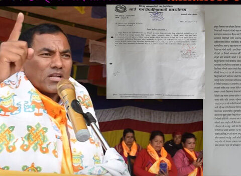 “बरु म फाँसी जान तयारछु, कुनै हालतमा अस्पताल पालिका केन्द्रमै बन्छ”, अध्यक्ष गोविन्द बहादुर खड्का (भिडियोसहित)