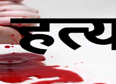 एकै परिवारका दुई बालकको घाँटी रेटेर ह”त्या