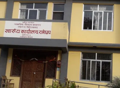 रामेछापमा थप २८ जनामा कोरोना सङ्क्रमण, कुल सङ्क्रमित १०५३ पुग्यो