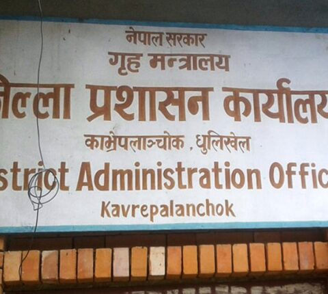 काभ्रेमा जेठ १२ गते बुधबारसम्म निषेधाज्ञा