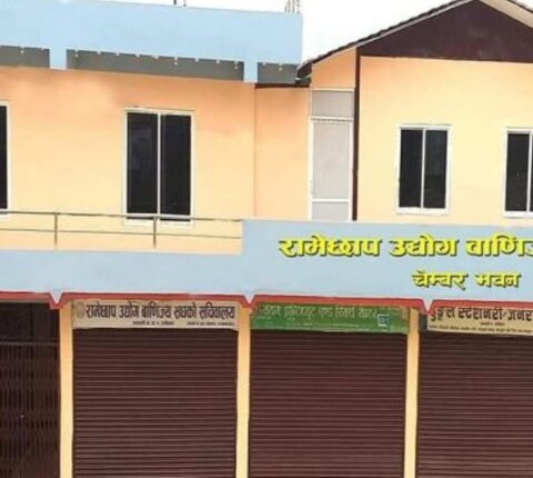 रामेछाप उद्योग वाणिज्य संघले अक्सिजन सहितको आइसोलेसन कक्ष बनाउने