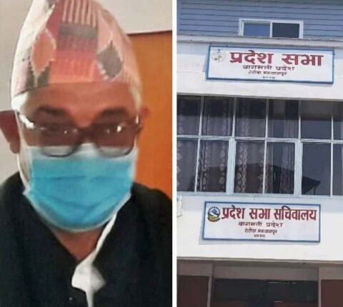 शान्तिप्रसाद पौडेल सहित वाग्मतीका प्रदेशका १४ सांसदसँग स्पष्टीकरण माग