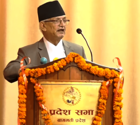 बागमती प्रदेशको नीति तथा कार्यक्रम बहुमतले पारित