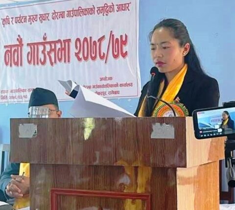 दोरम्बा शैलुङ गाउँपालिकाले ६२ करोड ८३ लाखको बजेट ल्यायो