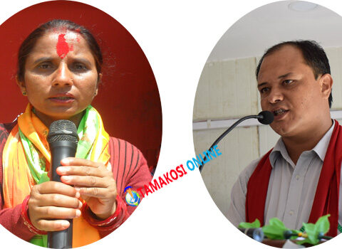 लिखु तामाकोशी गाउँपालिकाकी उपाध्यक्ष दाहाल र वडाध्यक्ष बोहोरा काममा फर्किदै, झुट्टा मुद्धा लगाएको आरोप