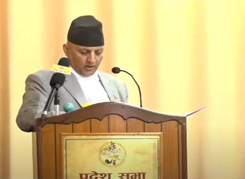 बागमती प्रदेशले ल्यायो ५७ अर्ब ७२ करोडको बजेट