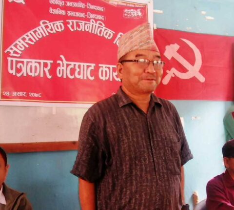आफुहरुको क्रियाकलाप सरकारको रवैयामा भर पर्छ : नेता सन्तोष बुढामगर