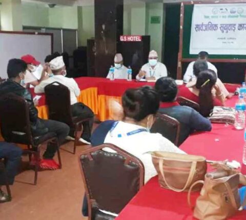 मन्थली नगरपालिकाले आधारभूत तहका सबै बालबालिकालाई विद्यालय भित्र ल्याउने