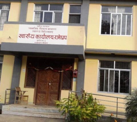 रामेछापमा आज ३३ जना कोरोना सङ्क्रमित थपिए, २६ जना सङ्क्रमणमुक्त