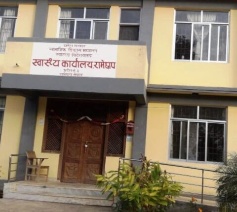 रामेछापमा आज १९ जना कोरोनामुक्त, १० जना सङ्क्रमित थपिए