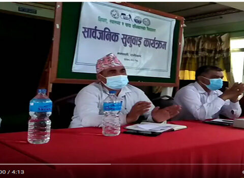 मन्थली न.पा.ले सम्पुर्ण नगरवासीको किड्नी परिक्षण गरिदै (भिडियोसहित)