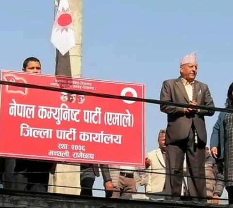 एमाले बागमती प्रदेश कमिटीमा रामेछापबाट महिला परेनन्