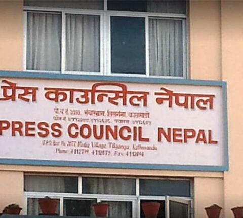 पत्रकार महासंघ दोलखाका अध्यक्षको अनलाईनमाथि प्रेस काउन्सिलको प्रतिबन्ध