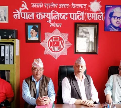 रामेछापमा एमालेको १२ हजार ६६२ सङ्गठित सदस्य : १८ जना महाधिवेशन प्रतिनिधि छनोट हुने