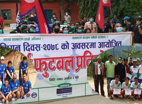 रामेछापमा मैत्रिपुर्ण फुटबलः मन्थली नगर युवा सन्जाल प्रथम