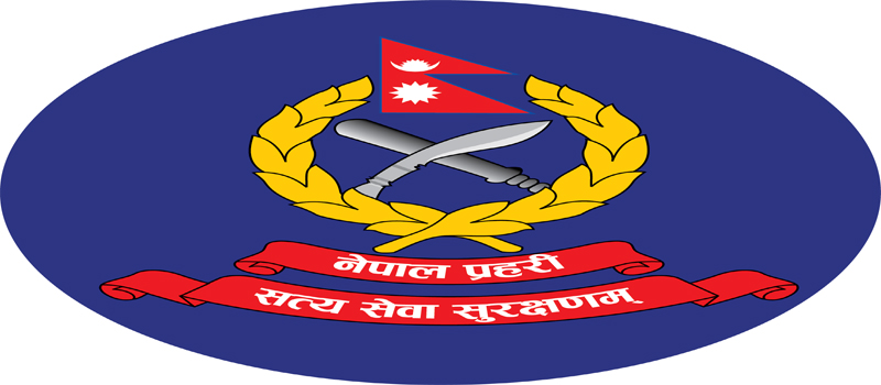 ५०३ जना असईको पदस्थापन, को कहाँ ? (सूचीसहित)