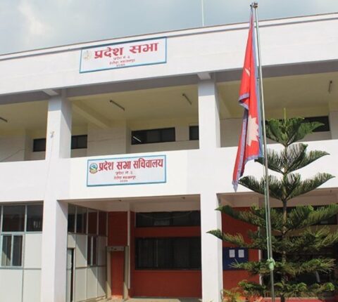 बागमती प्रदेशसभाको बैठक १ बजे, मुख्यमन्त्रीले विश्वासको मत लिने