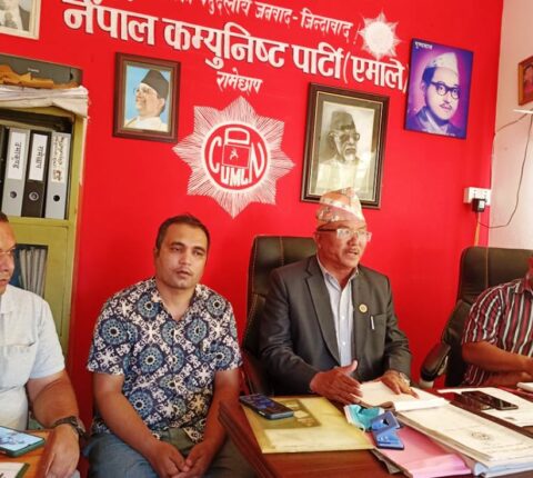 रामेछापमा एमालेको वडा तथा पालिका अधिवेशन तयारी पुरा