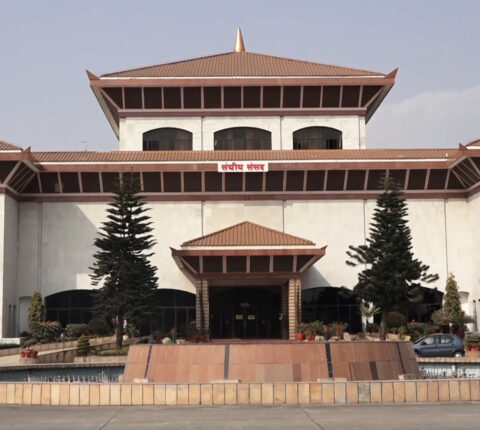 प्रतिनिधि सभा बैठक बस्दै,सदनमा एमालेले विरोध गर्ने सम्भावना