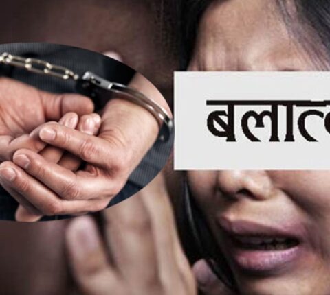 रामेछापमा ८ वर्षीया बालिकालाई बलात्कार गरेको आरोपमा एकजना पक्राउ