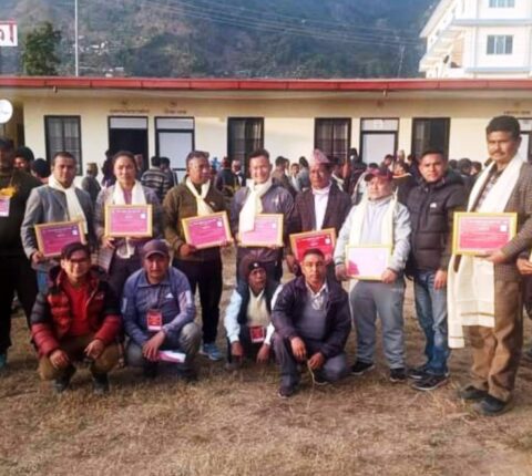 माओवादी केन्द्रको पालिका अधिवेशन : रामेछापका सात पालिकामा सर्वसम्मत