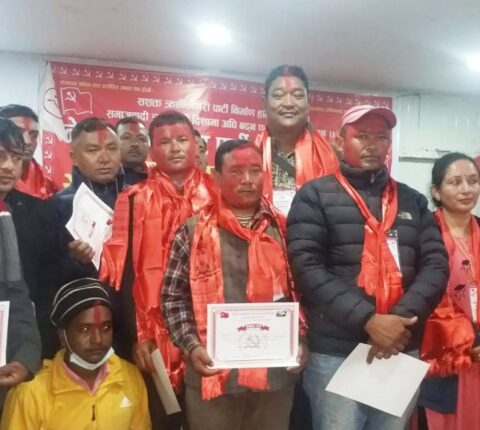 रामेछापको छ पालिकामा माओवादी केन्द्रको नयाँ नेतृत्व