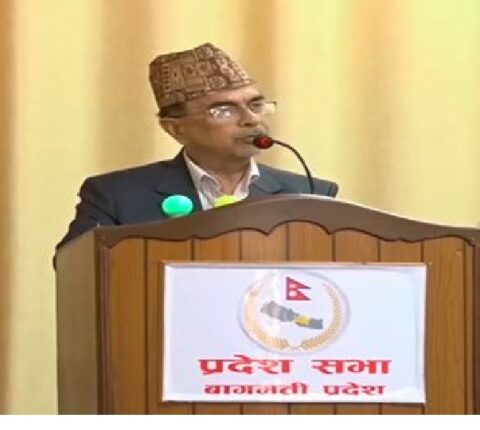 वाग्मती प्रदेशका मुख्यमन्त्री पाण्डे द्धारा  प्रदेश सभामा विश्वासको मत माग
