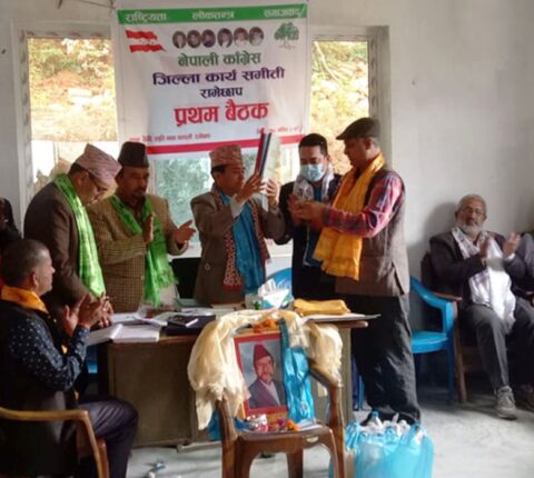 काँग्रेस जिल्ला कार्यसमिती रामेछापमा सात जना थपिए