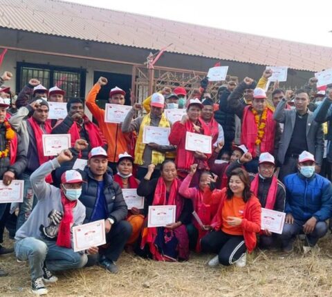 रामेछापको ४६ वडामा माओवादी केन्द्रको अधिवेशन सम्पन्न