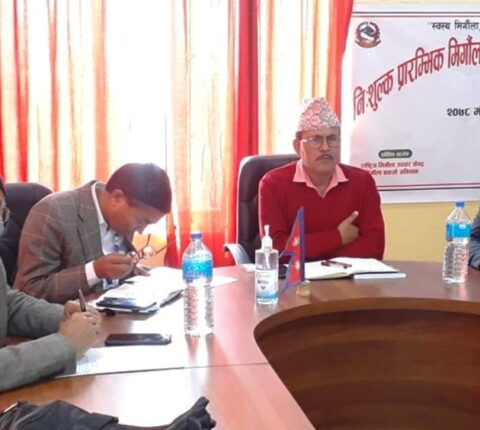 मन्थली नगरपालिकाले नागरिकको निःशुल्क मिर्गौला परीक्षण गर्ने