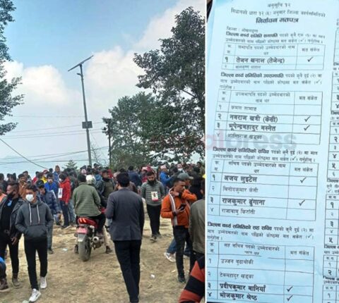 ओखलढुंगा कांग्रेसको फर्जी मतपत्र भेटिएपछि मतदान अवरुद्ध