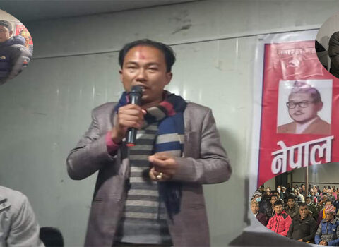 माओवादी केन्द्र रामेछाप नगरको अध्यक्षमा मोतिलाल तामाङ
