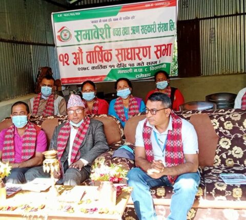 विपत्तिमा सामाजिक संस्था र सहकारीले नागरिकलाई धेरै सहयोग गरेको छ : जिसस प्रमुख खड्का