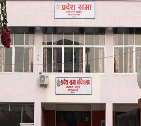 भागबन्डा मिलाउन बागमती प्रदेशमा एउटै मन्त्रालय तीन टुक्रा